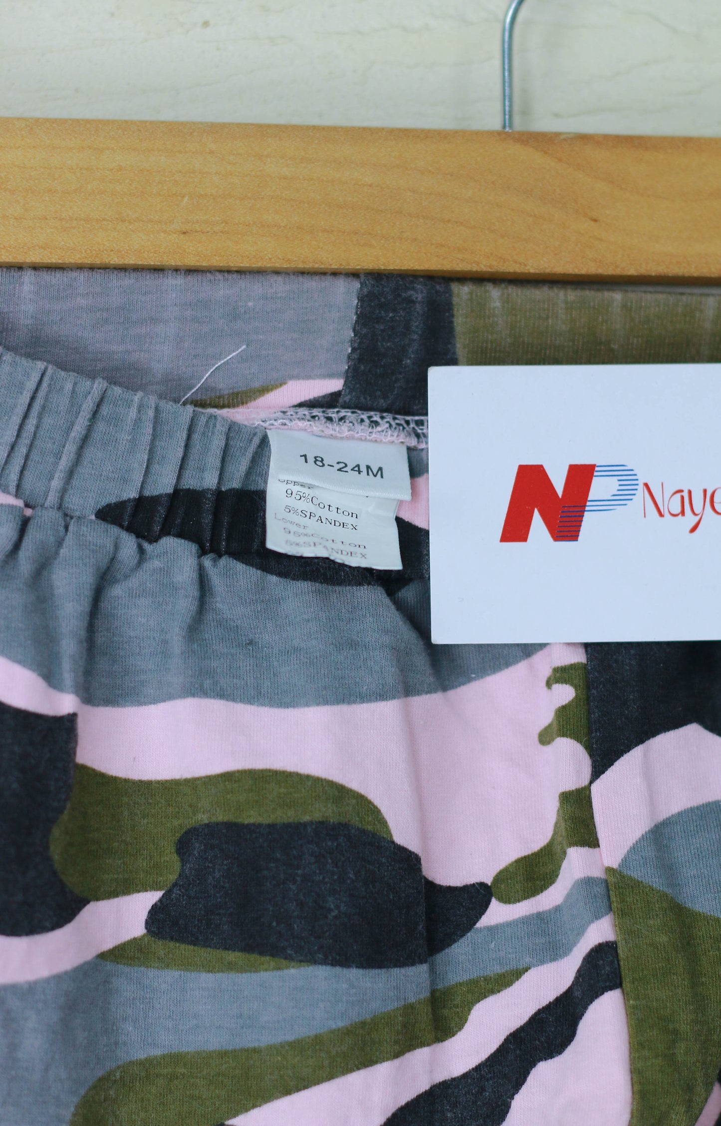 Camouflage Trouser