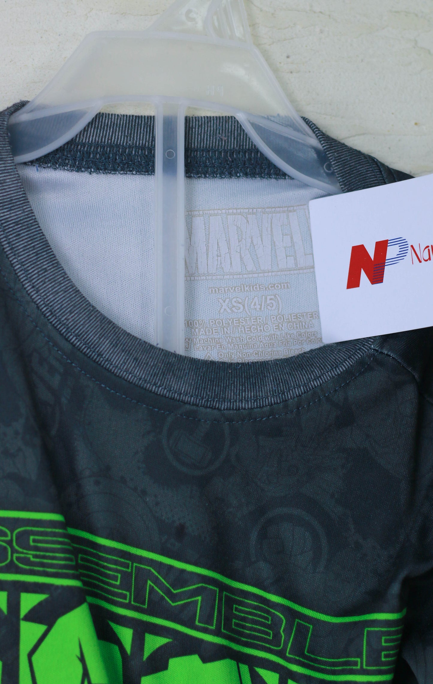 Marvel