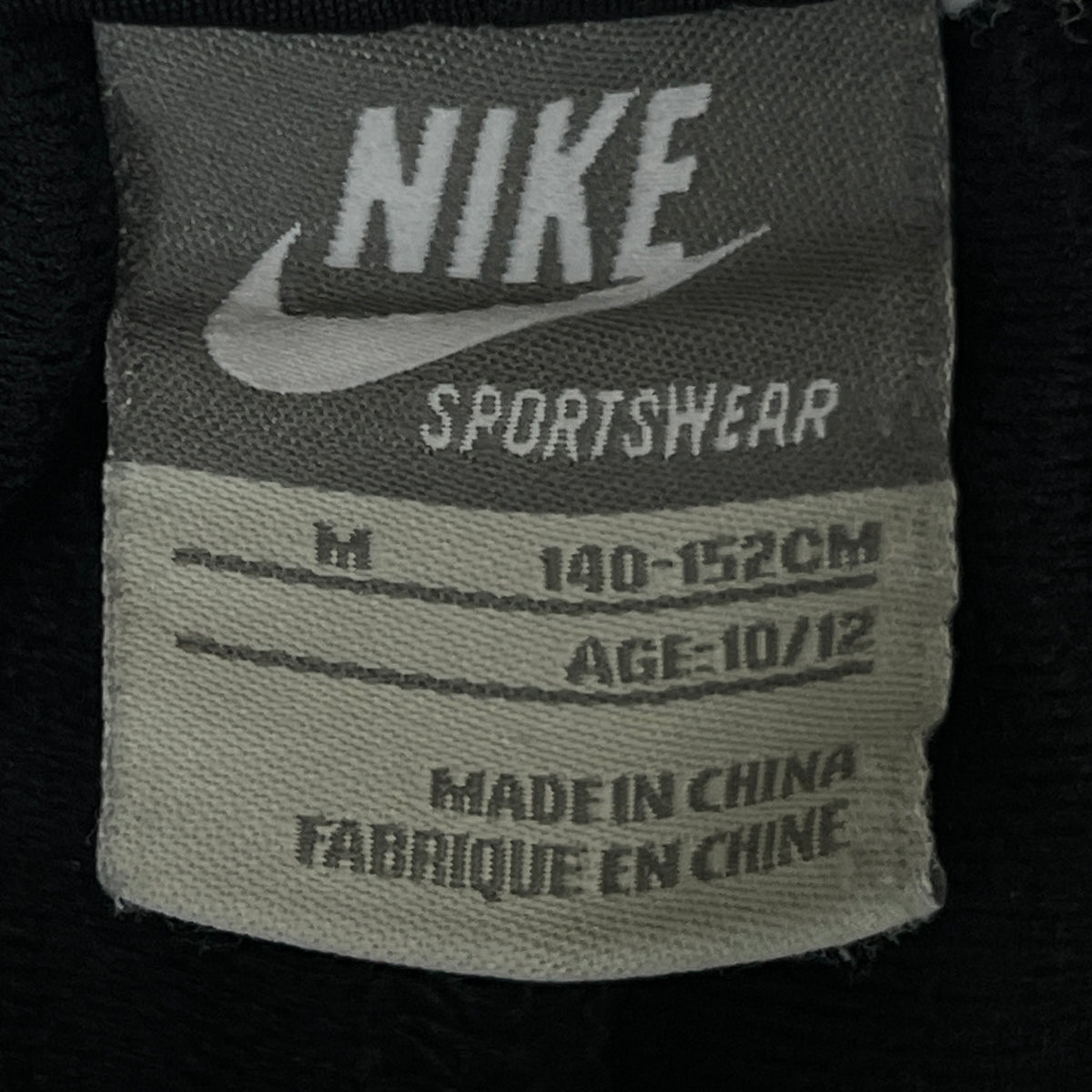 NIKE SPORTSWEAR Trouser Alexandre SIVILAY