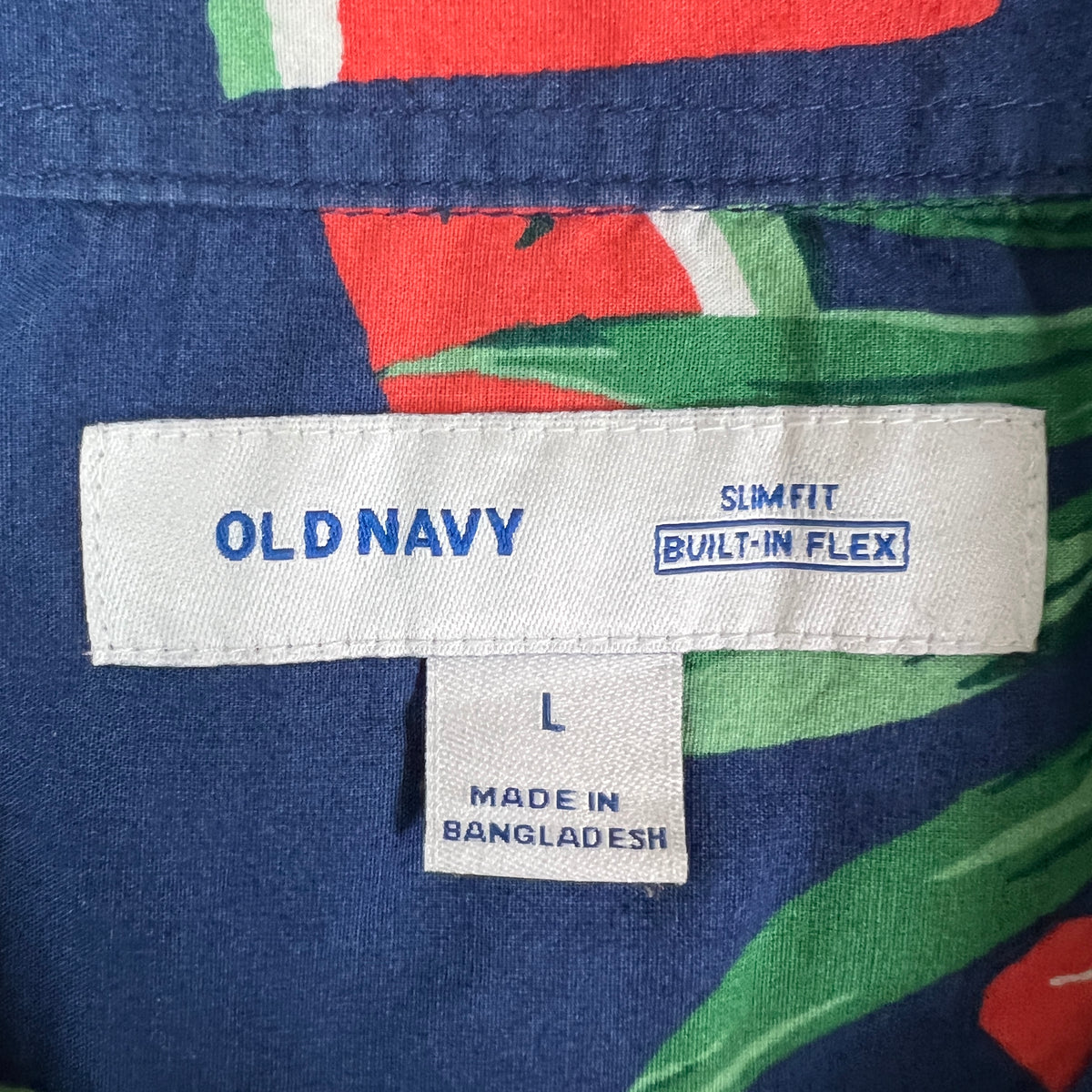 Old Navy Shirt