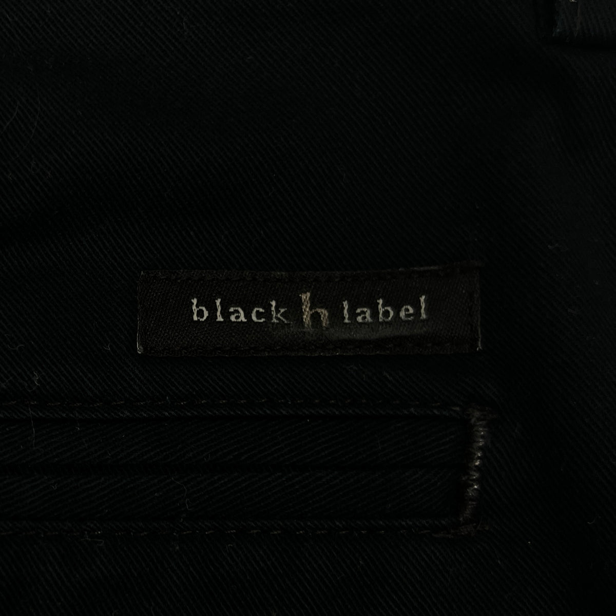 Haggar Pant | black h label