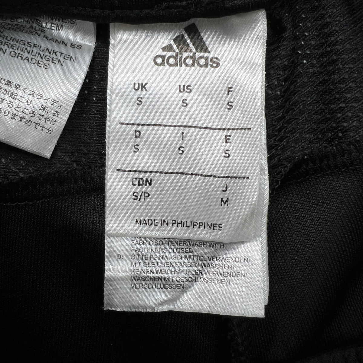 Adidas Sport\Track Trouser