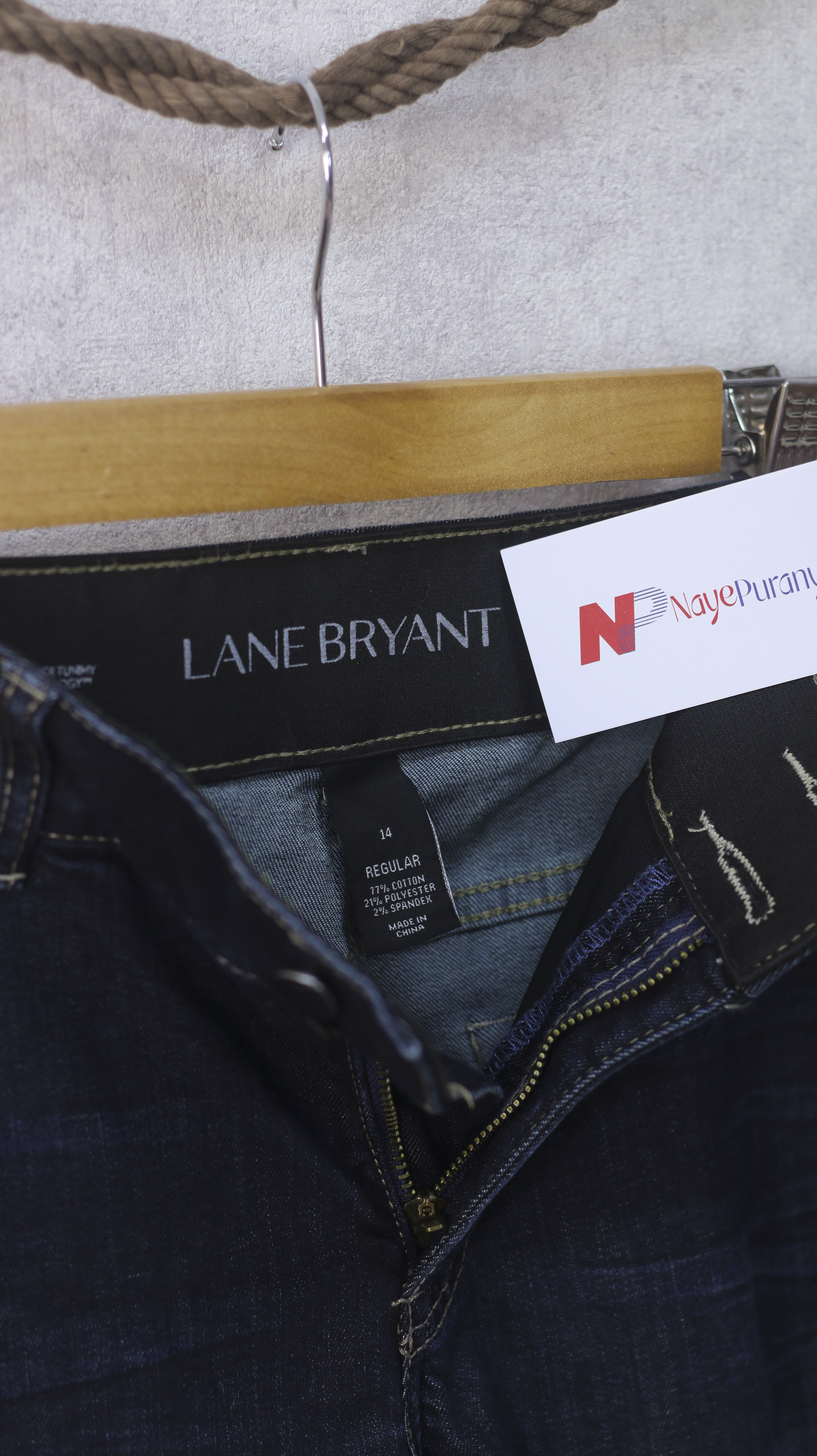 Lane Bryant High Rise Skinny Jeans