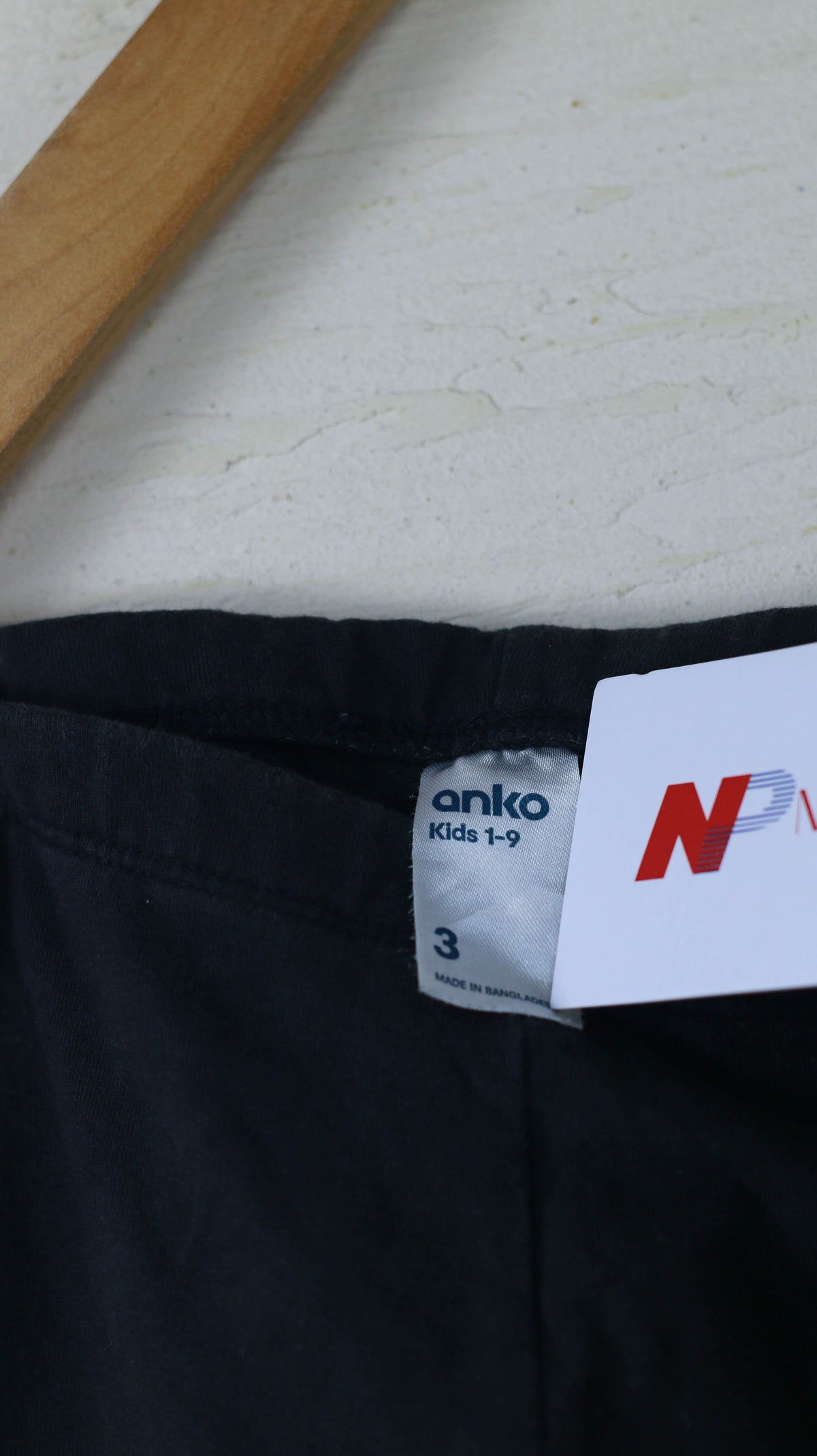 anko