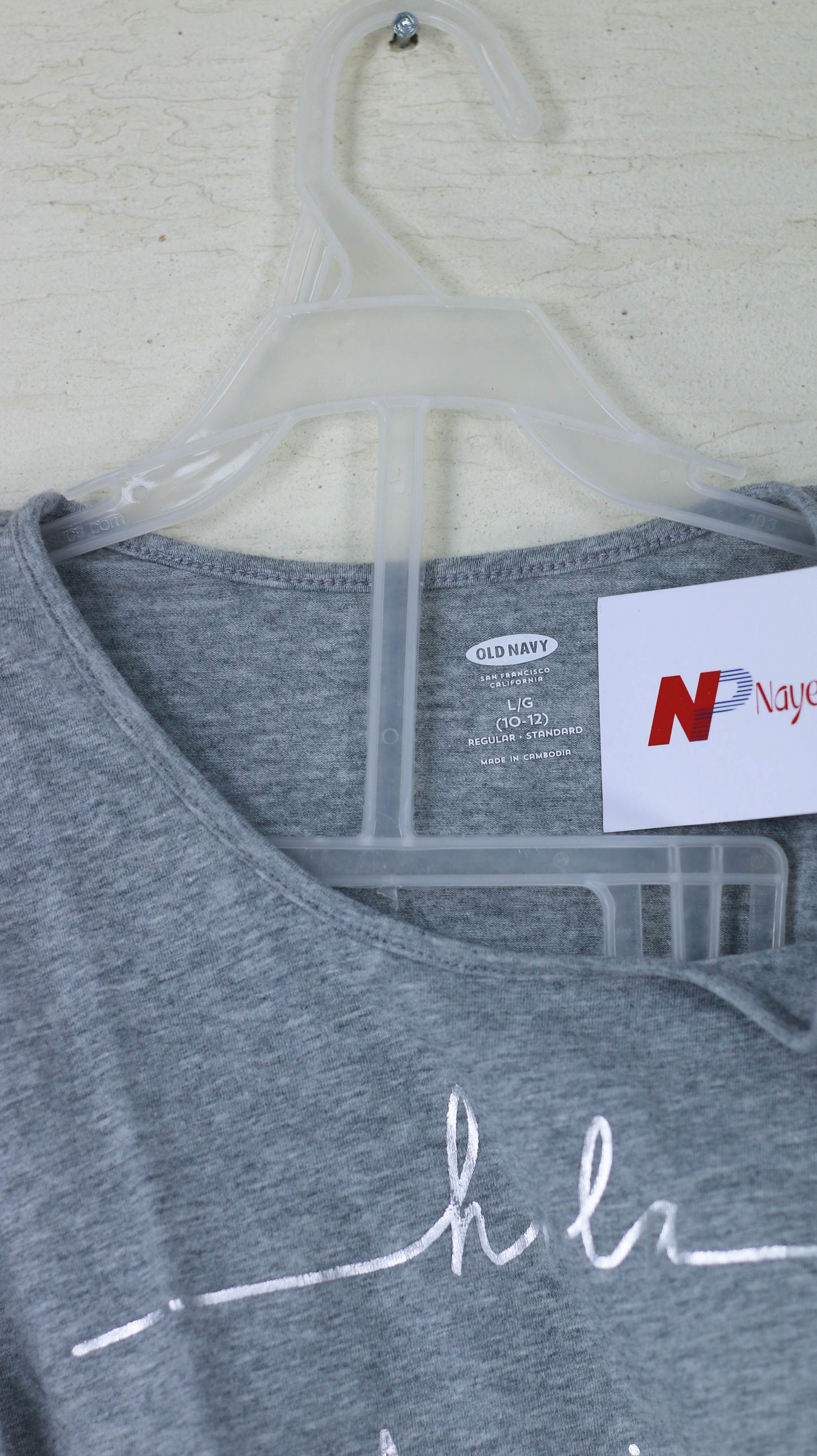 Old navy