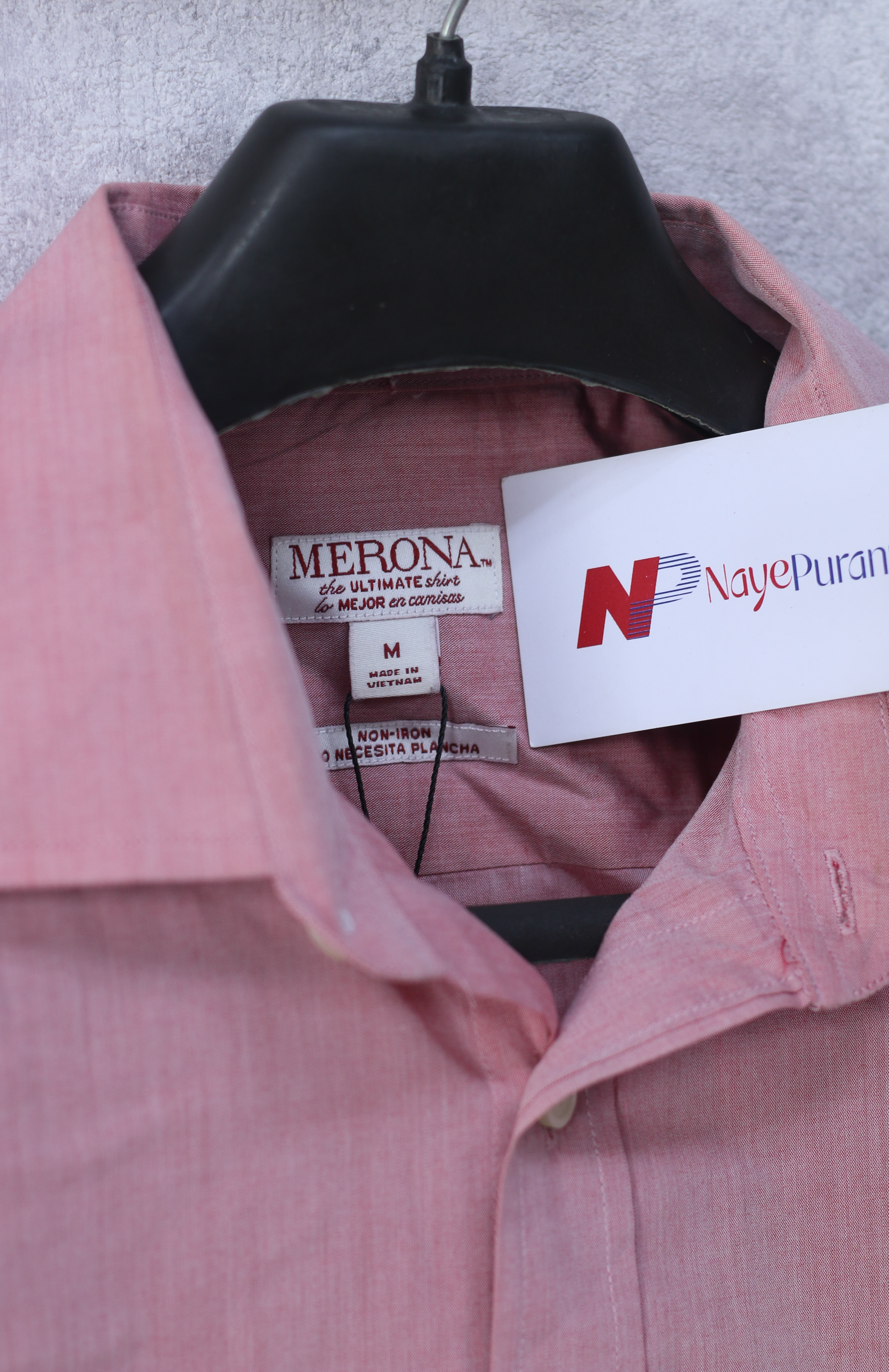 Merona Shirt