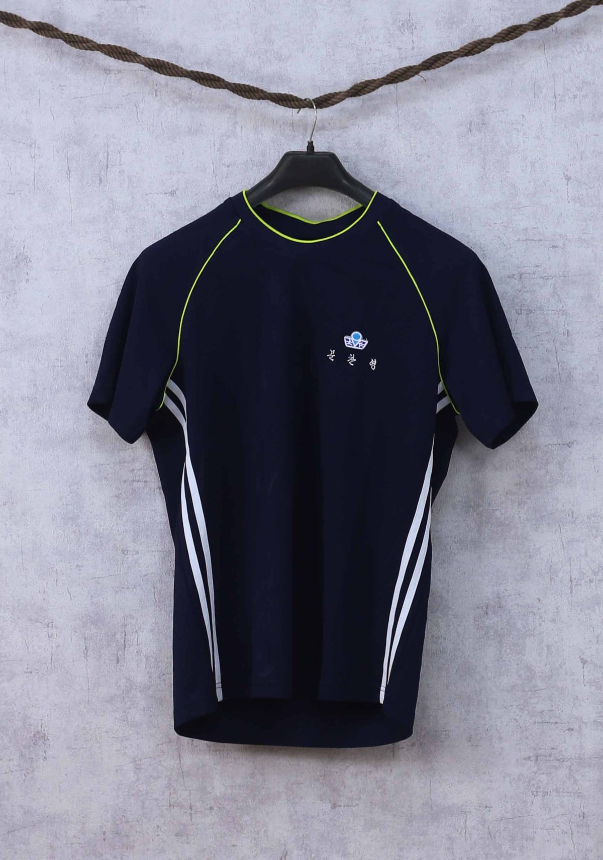 Jung Han T-Shirt