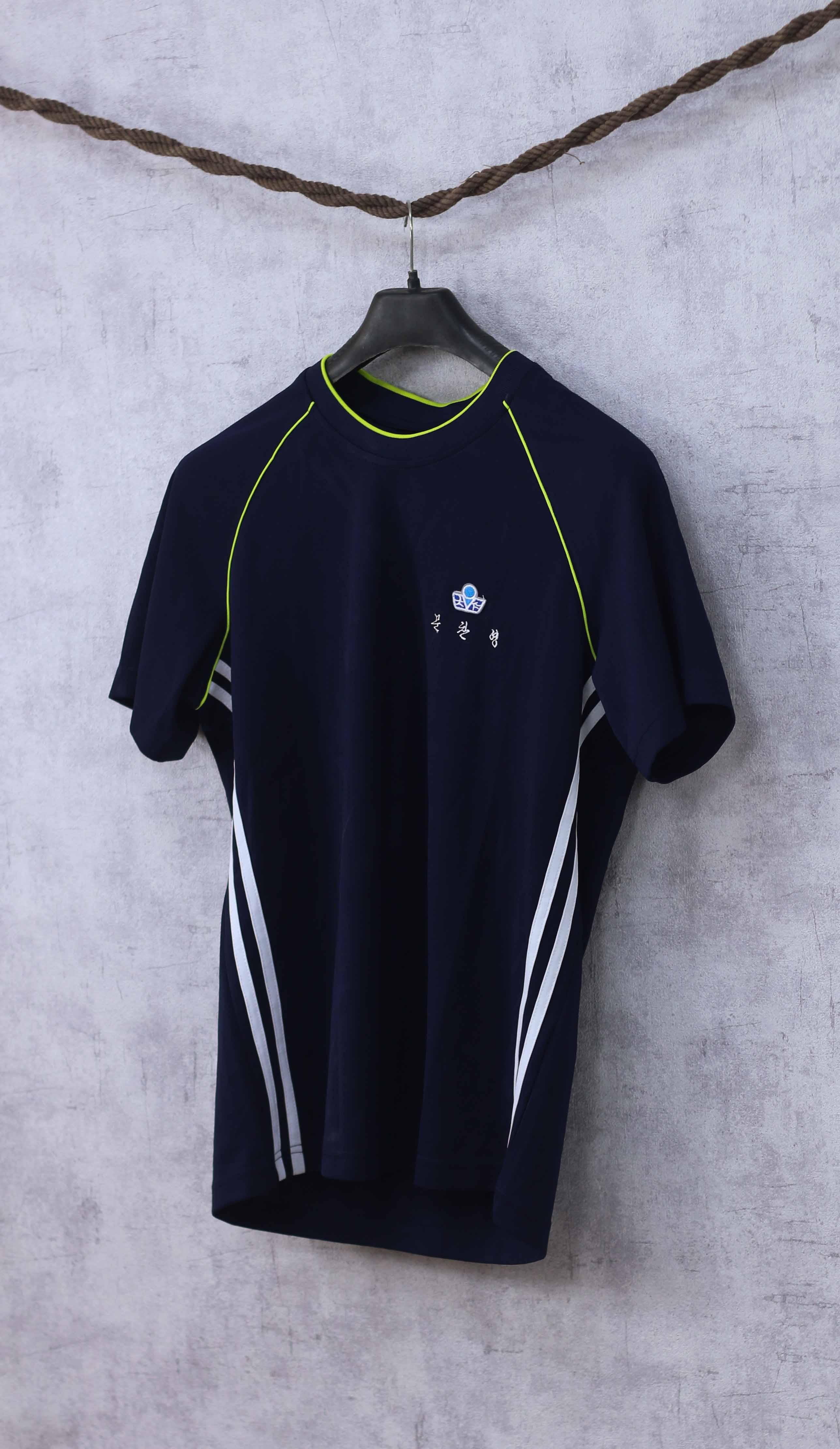 Jung Han T-Shirt