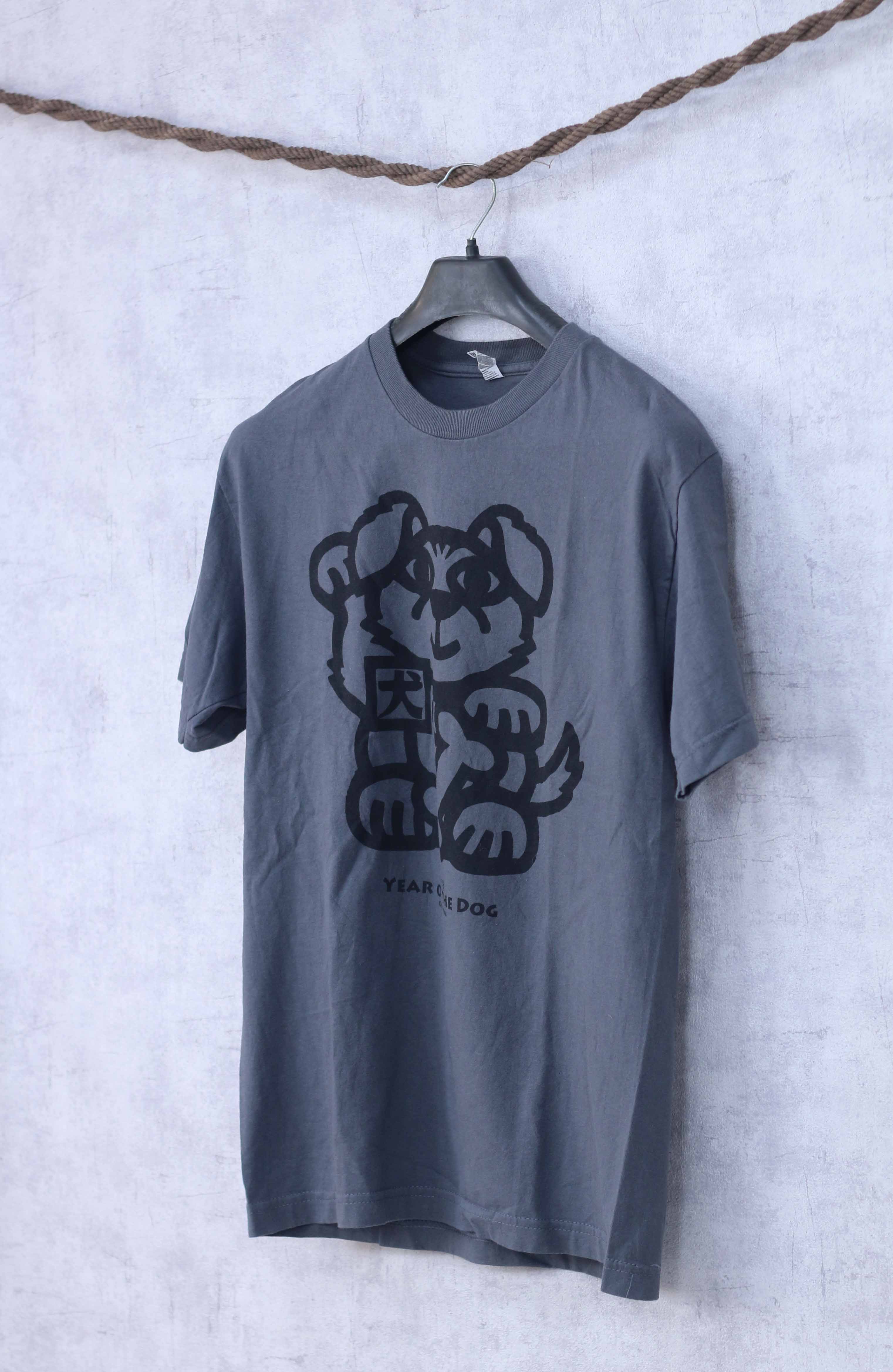 ALSTYLE T-Shirt
