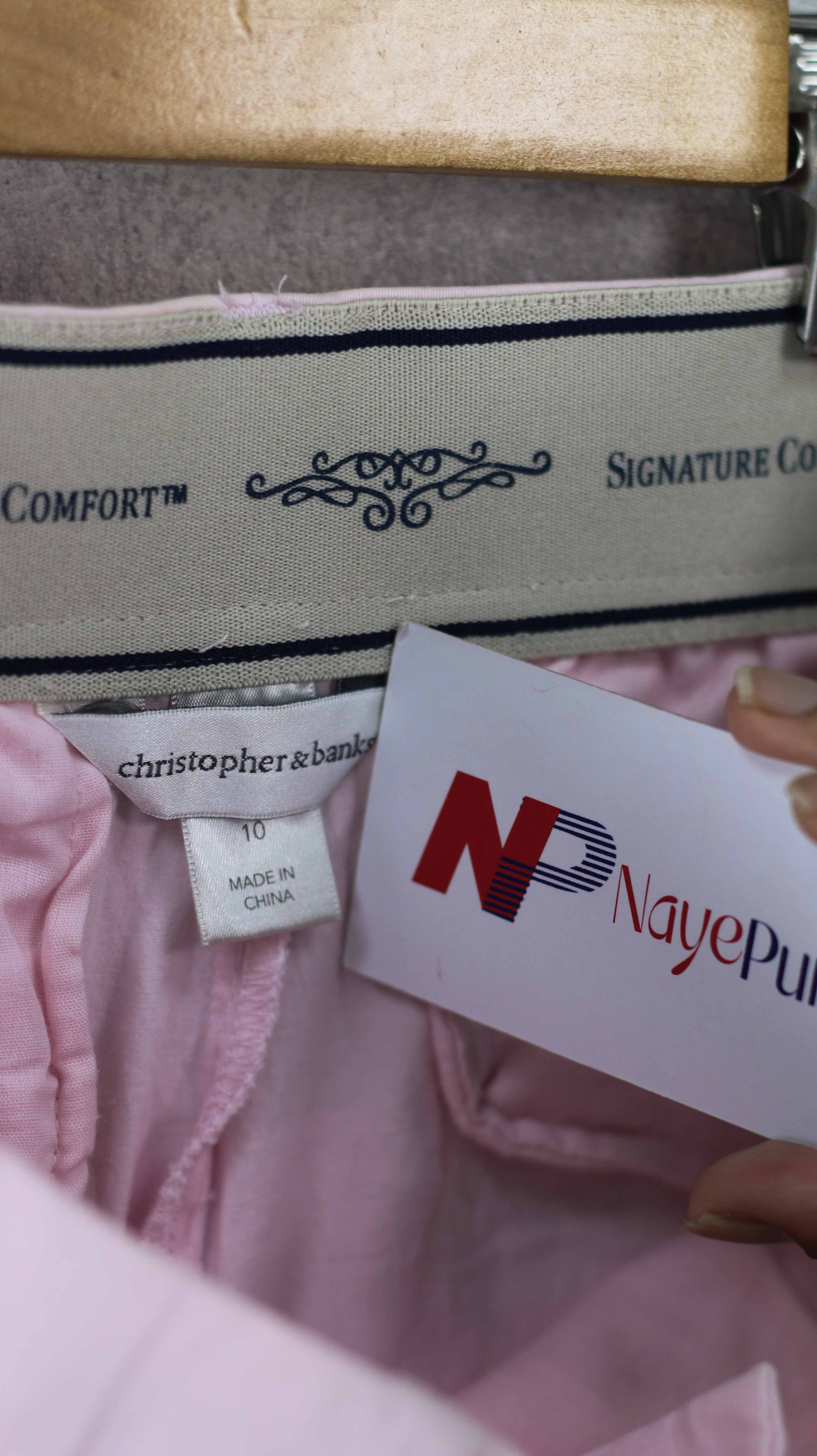Signature Comfort
