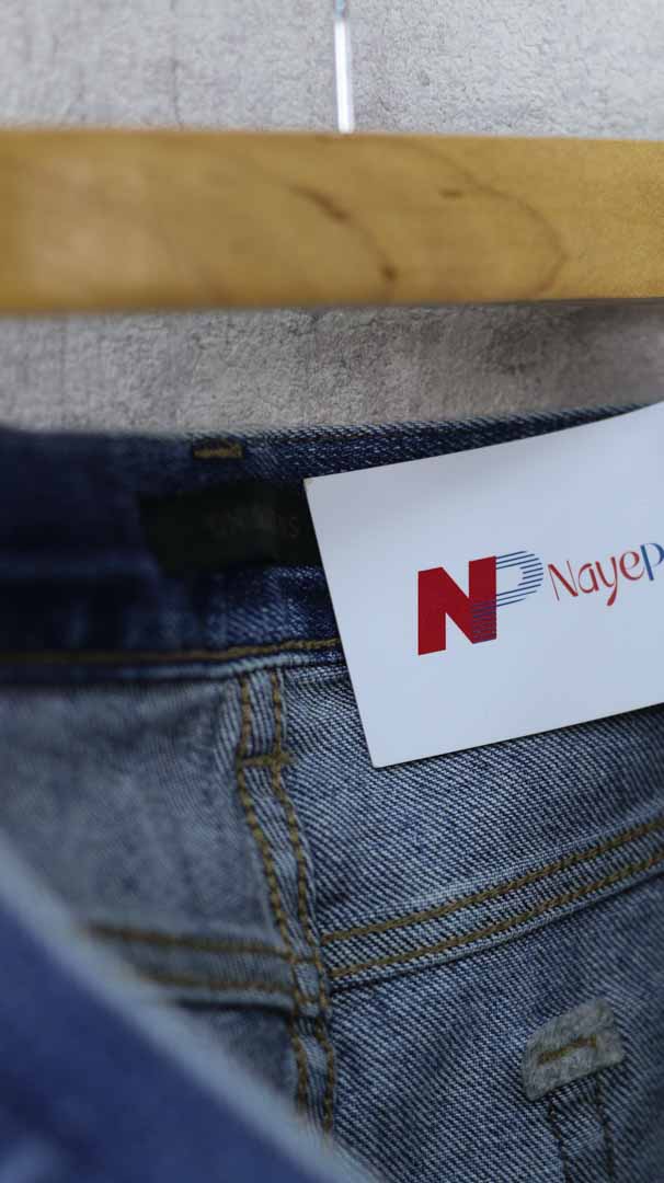 Uniqlo Jeans