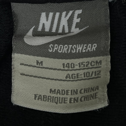 NIKE SPORTSWEAR Trouser Alexandre SIVILAY
