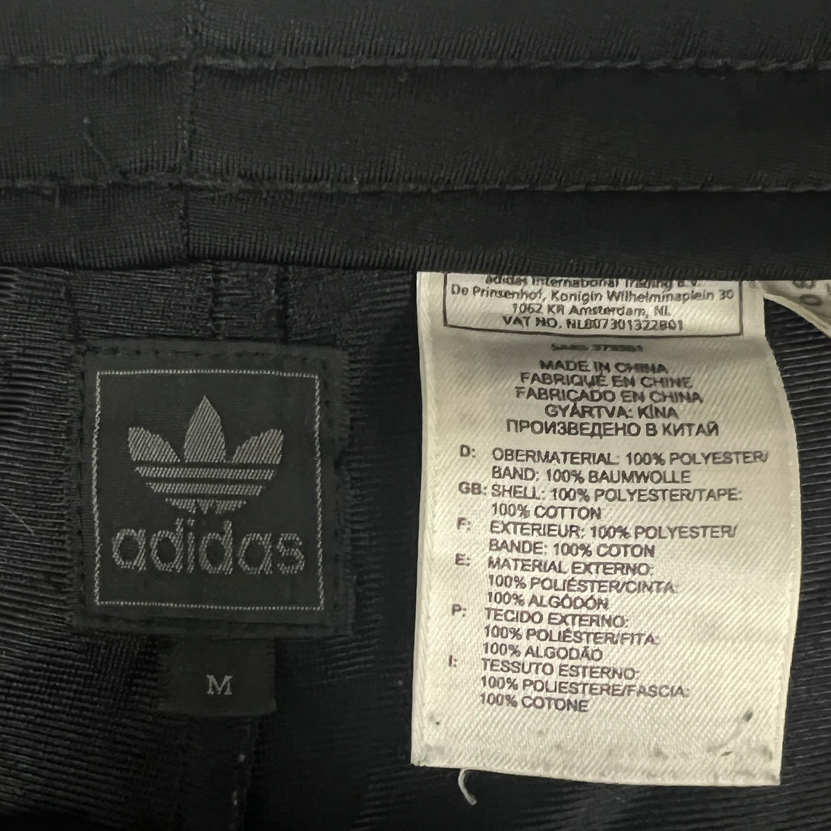 Adidas Track Pants