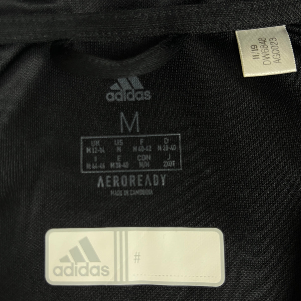 Adidas Track Jacket