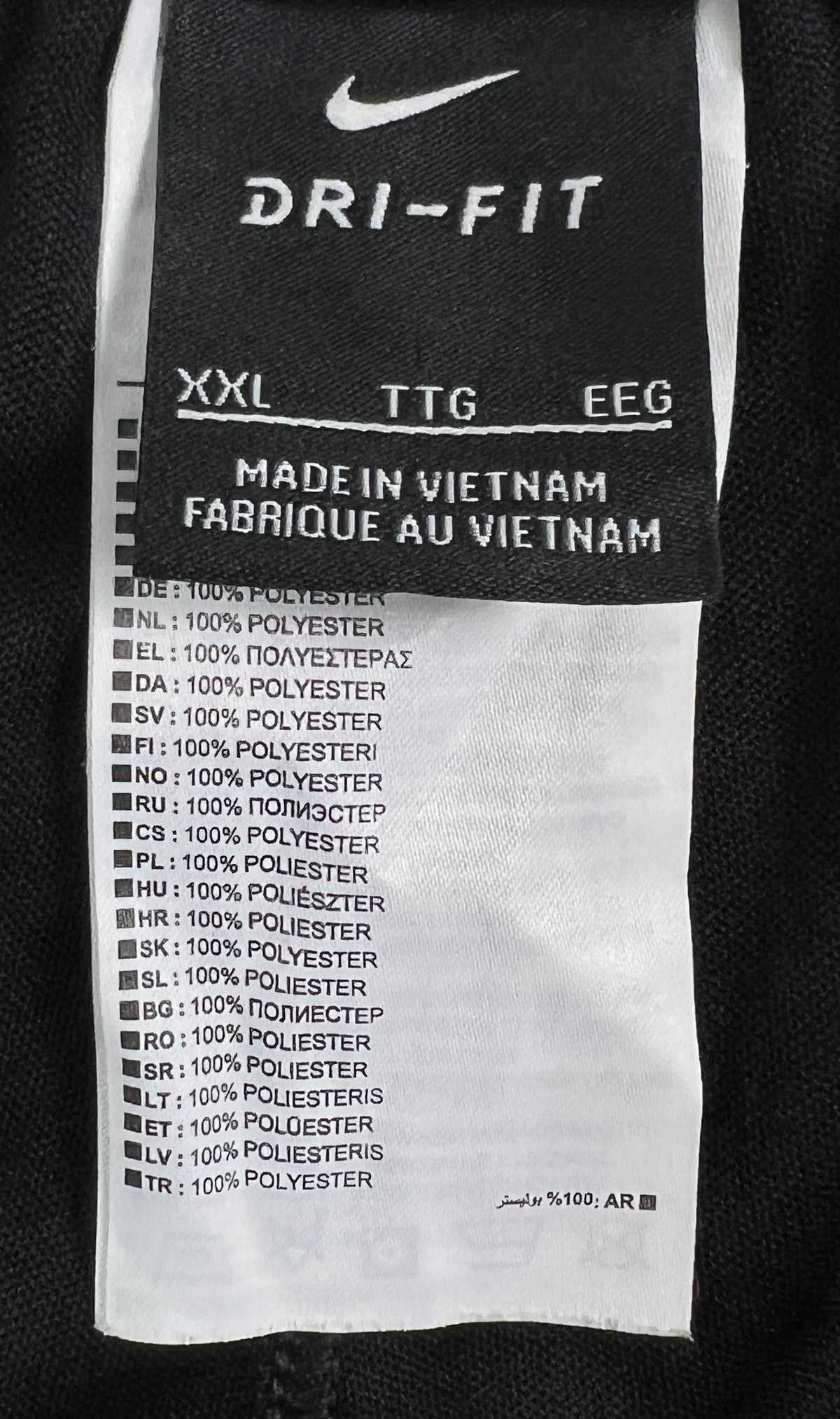 Nike Dr-Fit Trouser Black
