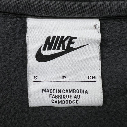 Nike Sweatshirt