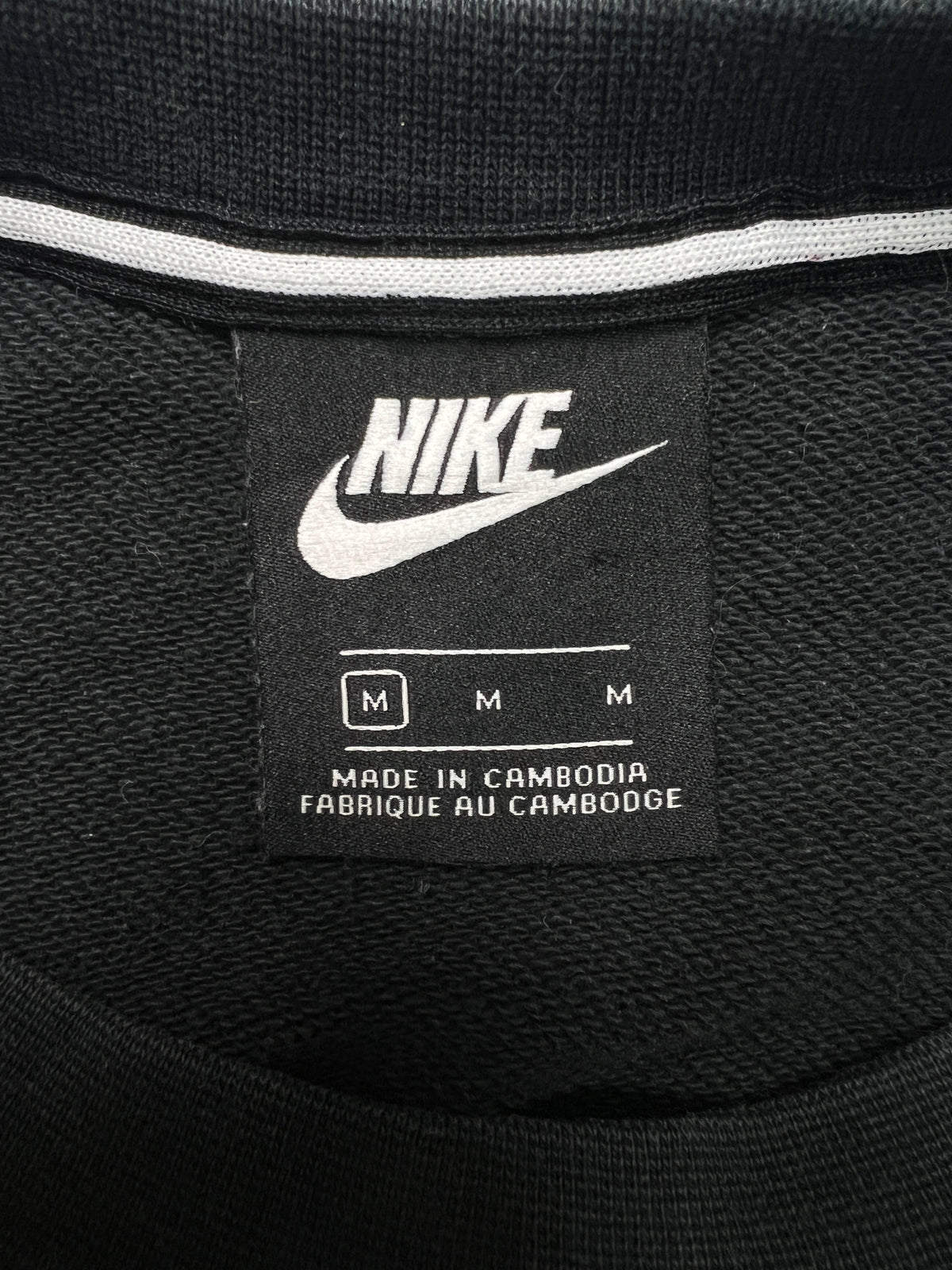 Nike Sweatshirt