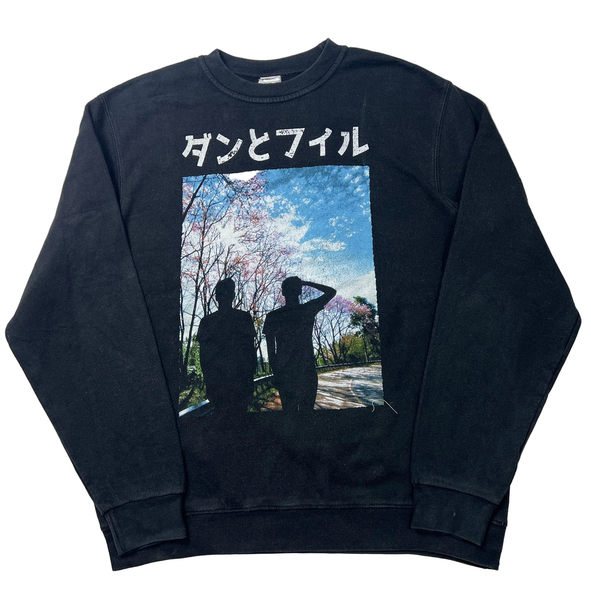 Dan and Phil Blossom Black Sweatshirt