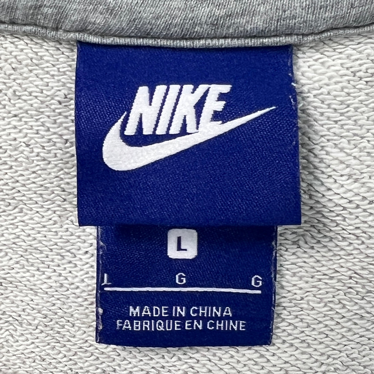 Nike Grey Sweatshirt
