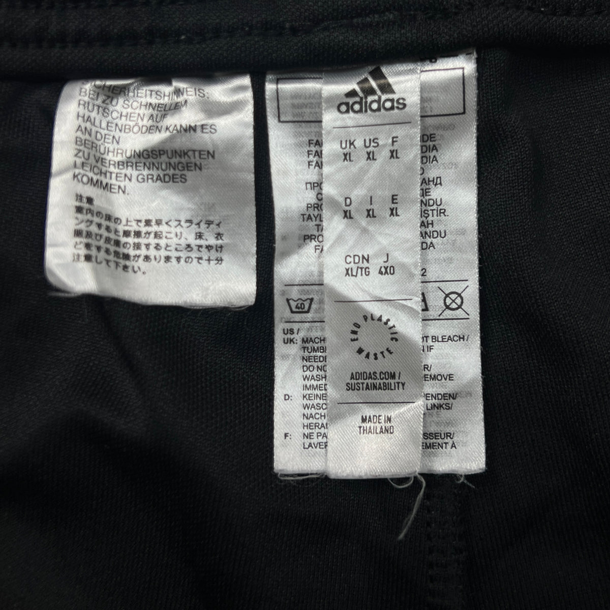 Adidas Black Trouser