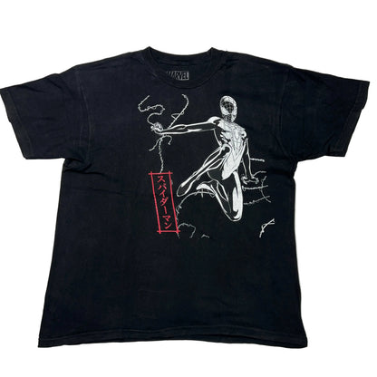Marvel T-Shirt