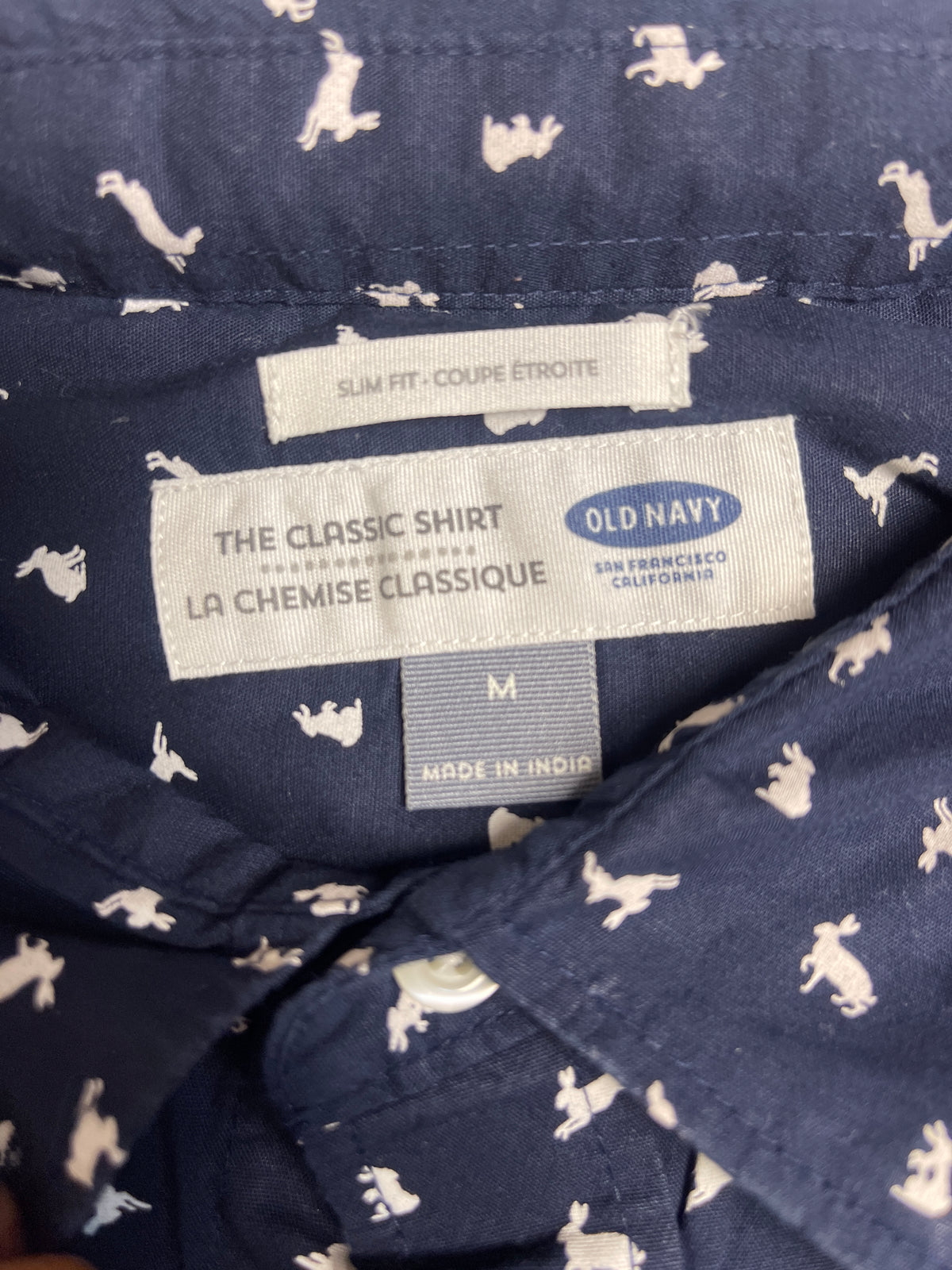 Old Navy Shirt