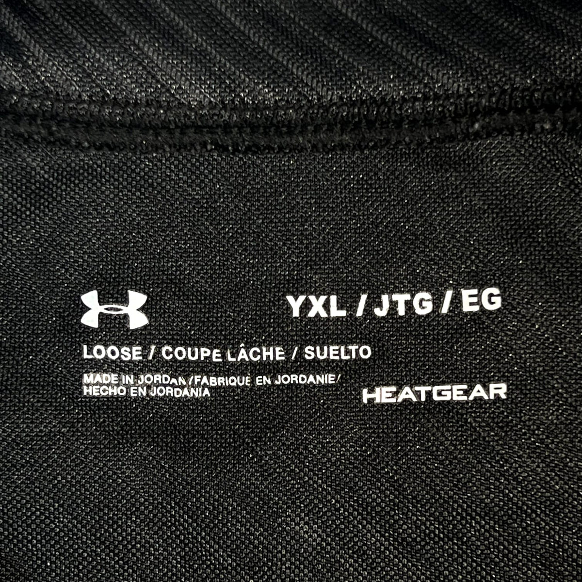 Under Armour Heat Gear